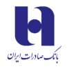 سمپاشی بانک صادرات