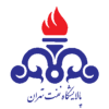سمپاشی اداره گاز